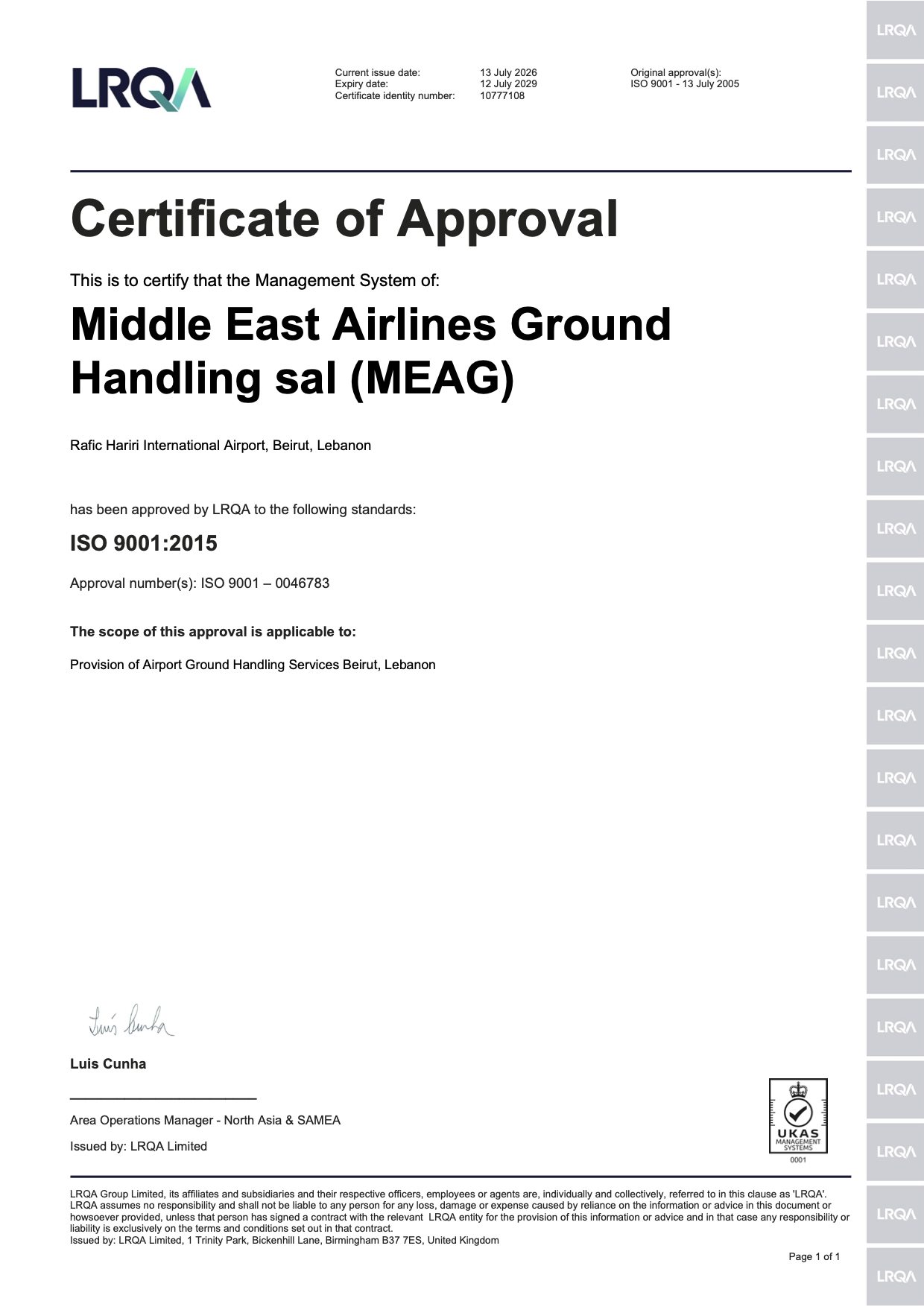 iso-certificate